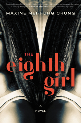 The Eighth Girl (Hardcover)