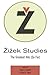 Zizek Studies: The Greatest...