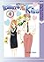 Itazura Na Kiss Volume 4