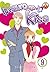 Itazura na Kiss Vol. 9