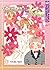Itazura Na Kiss Volume 7