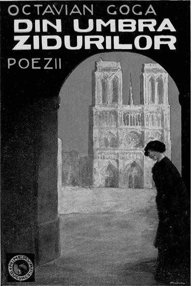 Din umbra zidurilor: poezii