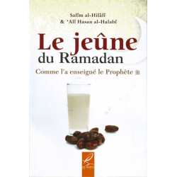 Le Jeûne Du Ramadan, Comme L'a Enseigné Le Prophète (Sws)