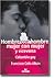 Hombre con hombre, mujer con mujer y viceversa