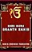 Shri Guru Granth Sahib by Khalsa Consensus Shri Guru Granth Sahib by Khalsa Consensus