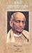 Sardar Vallabhbhai Patel