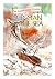 The Old Man and the Sea by Ernest Hemingway