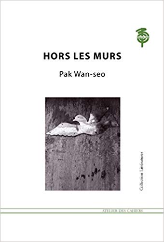 Hors les murs (Paperback)