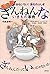 おもしろい! 進化のふしぎ もっとざんねんないきもの事典