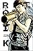 Robi K. 1 (1984-1999)