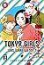 Tokyo Girls 05: Was wäre wenn...? (German Edition)