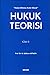 Hukuk Teorisi