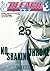 Bleach 25: No Shaking Throne (Bleach, #25)