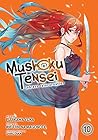 Mushoku Tensei: Jobless Reincarnation (Manga) Vol. 10 Mushoku Tensei: Jobless Reincarnation (Manga) Vol. 10