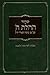 Siddur Numbered for Weekday...