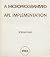 A microprogrammed APL imple...