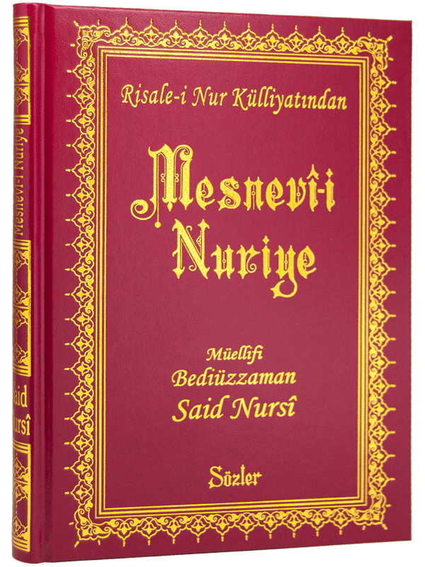 MESNEVİ-İ NURİYE