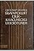 Българският език - класически и екзотичен