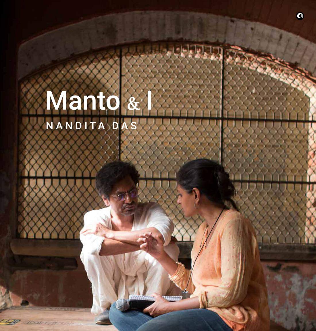 Manto and I