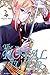 The Royal Tutor, Vol. 2