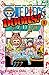 One Piece Doors!, Vol. 1 by Eiichiro Oda