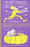 Відьми за кордоном by Terry Pratchett