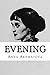 Evening (Russian Edition)