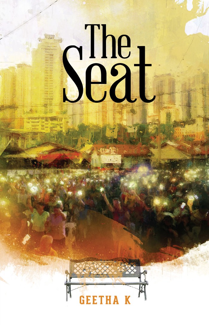THE SEAT (Paperback)