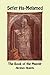 Sefer Ha-Melamed - The Book...