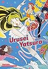 Urusei Yatsura, V...