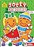 School Zone - Jolly Activities Workbook - 96 Pages, Ages 3 to 6, Preschool, Kindergarten, Numbers 1-25, Counting, Math & Reading Readiness, Dot-to-Dots, Mazes, and More (Jolly Workbooks)