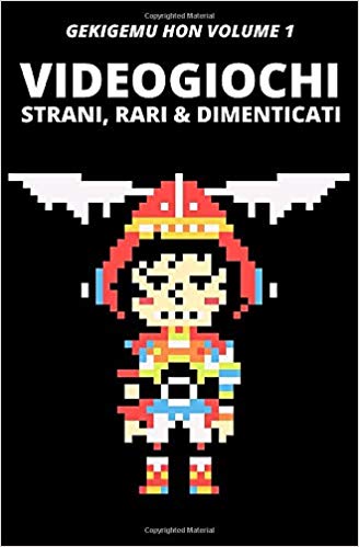 Videogiochi strani, rari e dimenticati: Gekigemu Hon Volume 1