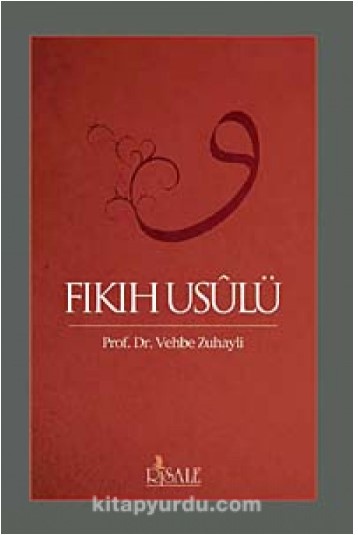 Fıkıh Usulü (Paperback)