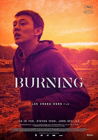 Barn Burning