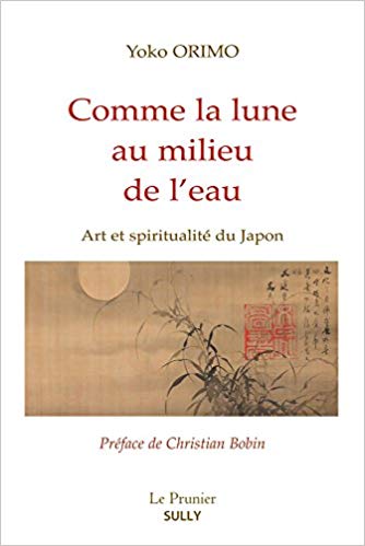 Comme la lune au milieu de l'eau (Paperback)