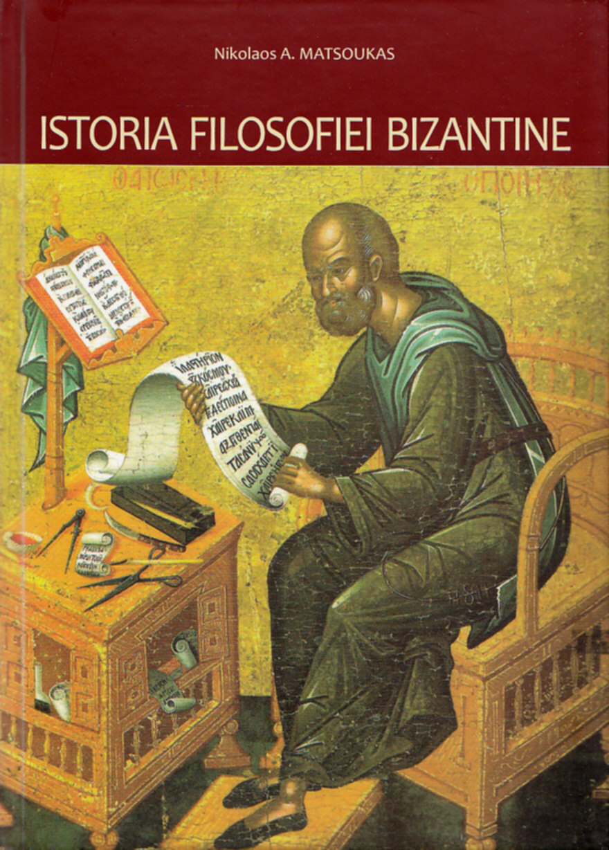 Istoria Filosofiei Bizantine