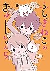 Trending Books