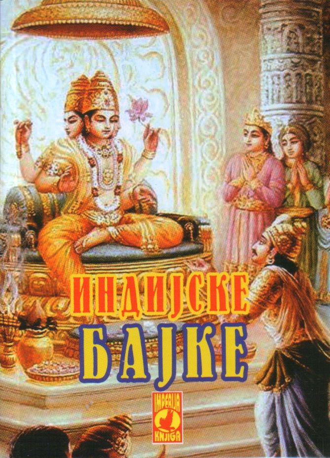 Indijske bajke