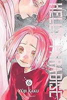 Hell's Paradise, Tome 6 (Hell's Paradise, #6)
