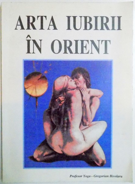 Arta iubirii în orient