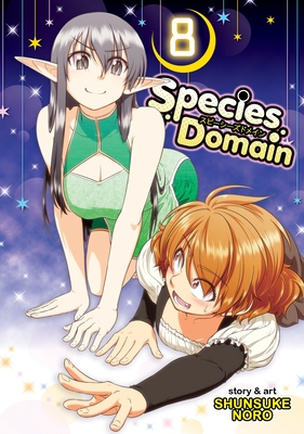 Species Domain, Vol. 8