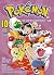 Pokémon - Die ersten Abenteuer: Gold, Silber und Kristall, Band 10: Bd. 10: Gold, Silber und Kristall (German Edition)