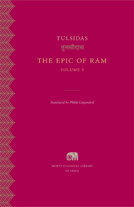 The Epic of Ram, Vol. 5 (Hardcover)