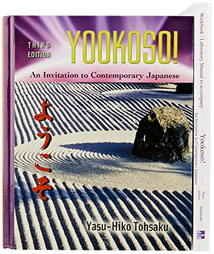 Combo Yookoso Invitation+ Wb/Lm Bk1 (Product Bundle)