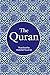 The Quran: English translation