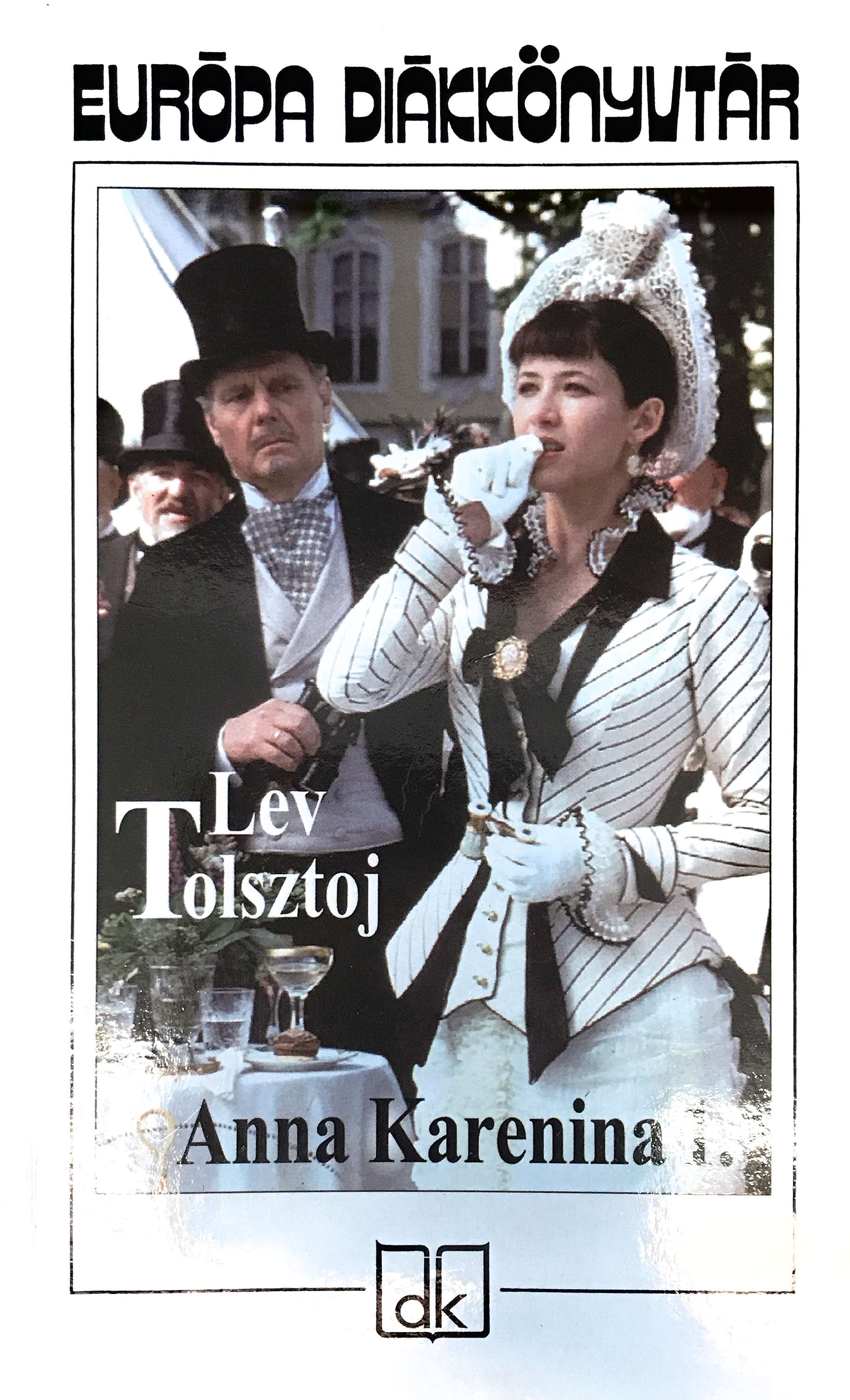 Anna Karenina (Mass Market Paperback)
