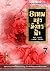8 เทพอสูรมังกรฟ้า เล่ม 7