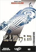 Elohim - Il Viaggiatore