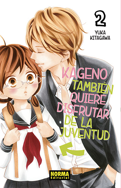 Portada de Kageno también quiere disfrutar de la juventud 2, de Yuka Kitagawa