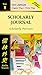 Scholarly Journal Vol. 1: S...